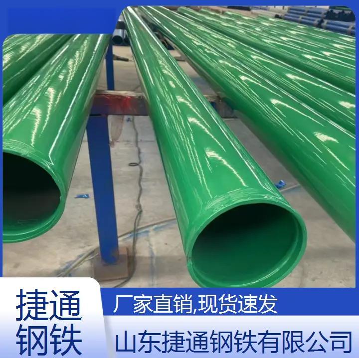 湖南螺旋涂塑钢管法兰焊接详解与防腐工艺应用